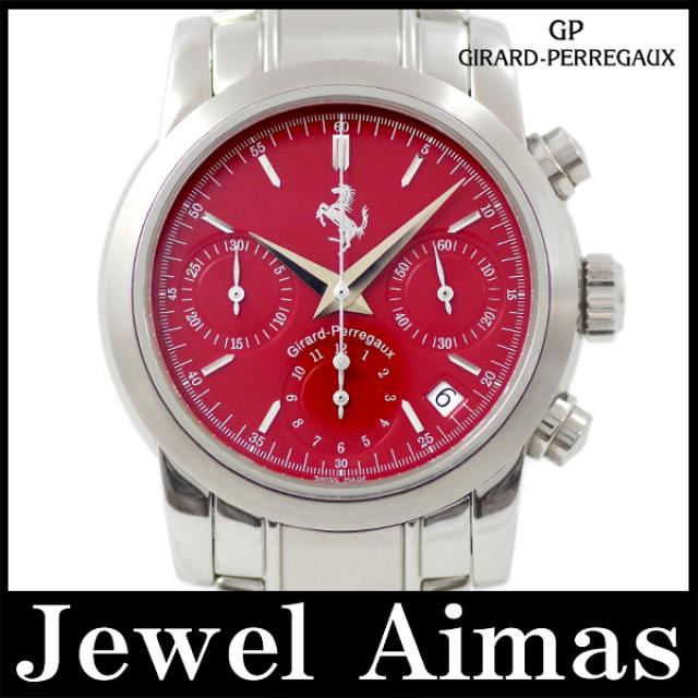 GIRARD PERREGAUX ジラール ペルゴ フェラーリ 8020 クロノグラフ デイト 赤 レッド 文字盤 SS ステンレス メンズ 自動巻き 中古 腕時計