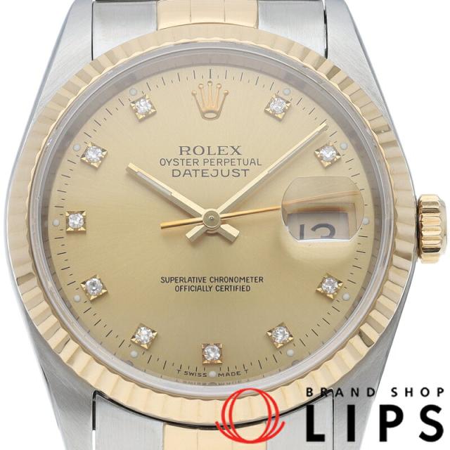 ロレックス デイトジャスト メンズ時計 10Pダイヤ OH済 Datejust Mens 16233G(S) K18YG/SS メンズ時計 シャンパンカラー 中古 箱 保証書 国際サービス保証書 ロレックス デイトジャスト メンズ時計 10Pダイヤ OH済 Datejust Mens 16233G(S) K18YG/SS メンズ時計 シャンパンカラー 中古 箱 保証書 国際サービス保証書