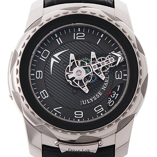ユリスナルダン フリーク ラボ 2100-138 メンズ(0J97UNAU0001) 中古 腕時計 送料無料