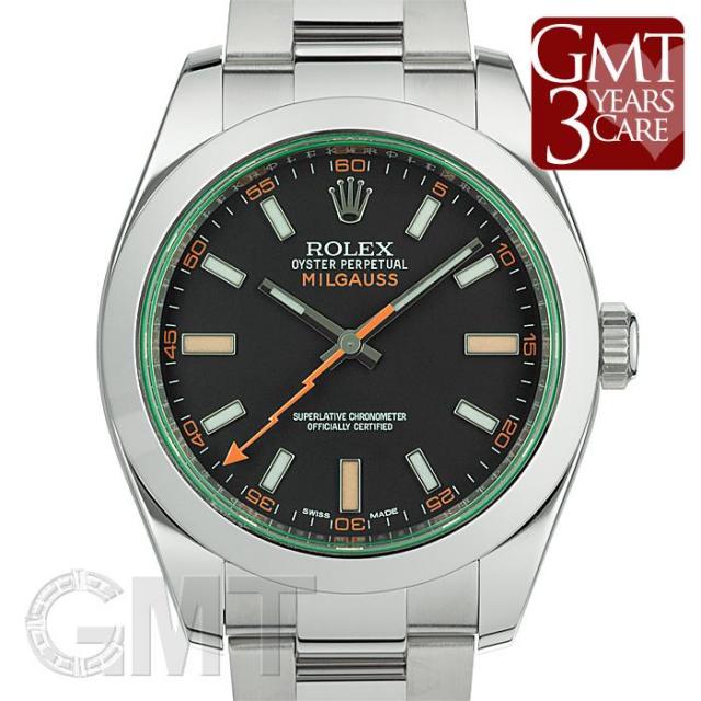 ロレックス ミルガウス 116400GV ブラック ROLEX 中古 メンズ  腕時計  送料無料