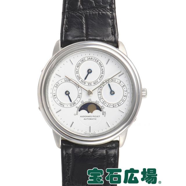 オーデマ・ピゲ パーペチュアルカレンダー 中古 メンズ 腕時計