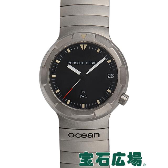ポルシェ・デザイン オーシャン500 3523-001 中古 メンズ 腕時計