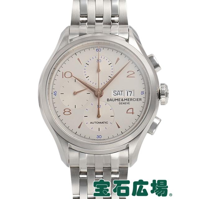 ボーム＆メルシエ クリフトン クロノグラフ MOA10130 中古 メンズ 腕時計