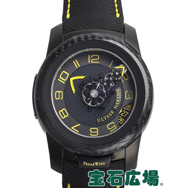 ユリス・ナルダン フリークウィング 35本限定 2103-138/CF-ARTEMIS 中古 メンズ 腕時計