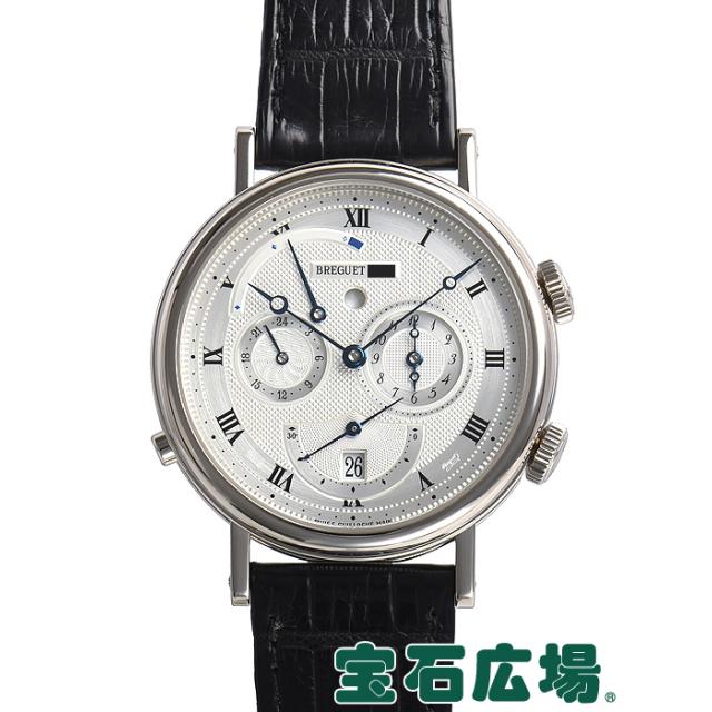 ブレゲ グランドコンプリケーション GMTアラーム 5707BB/12/9V6 中古 メンズ 腕時計