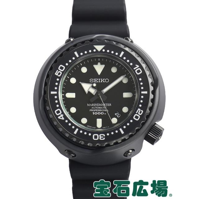 セイコー プロスペックス マリーンマスター SBDX013 8L35-00H0 中古 メンズ 腕時計