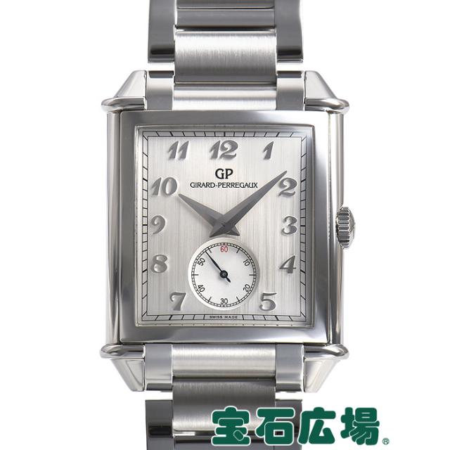 ジラール・ペルゴ ヴィンテージ1945 XXLスモールセコンド 25880-11-121-11A 中古 メンズ 腕時計