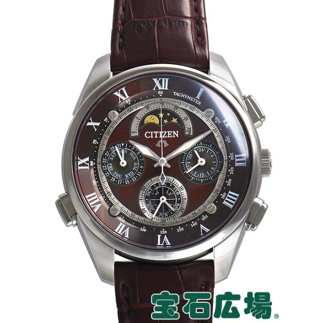 シチズン カンパノラ 深緋 CTR57-1001 中古 メンズ 腕時計 | 腕時計 ...
