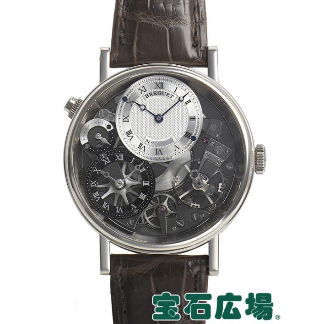 ブレゲ トラディション 7067BB/G1/9W6 中古 メンズ 腕時計