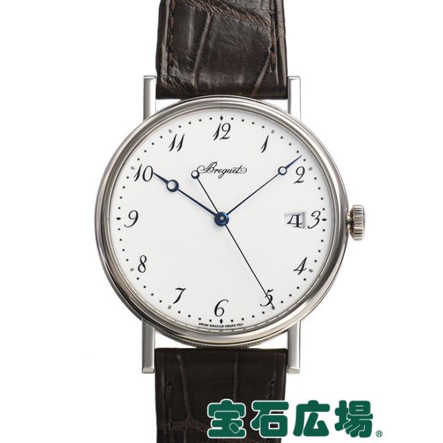 ブレゲ クラシック 5177BB/29/9V6 中古 メンズ 腕時計