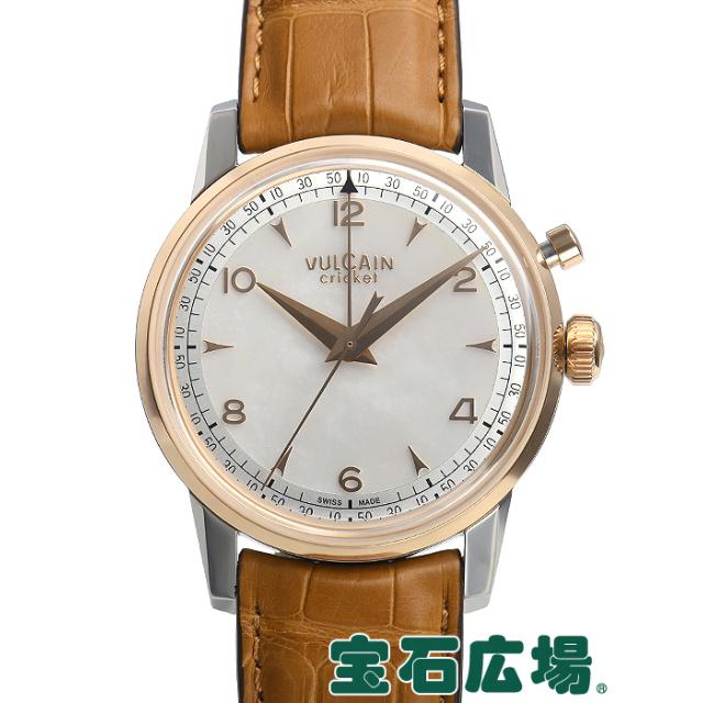 ヴァルカン 50s プレジデンツ・ウォッチ ハイナー・ローターバッハ99本世界限定モデル 100650N26.BAL114 中古 未使用品 メンズ 腕時計