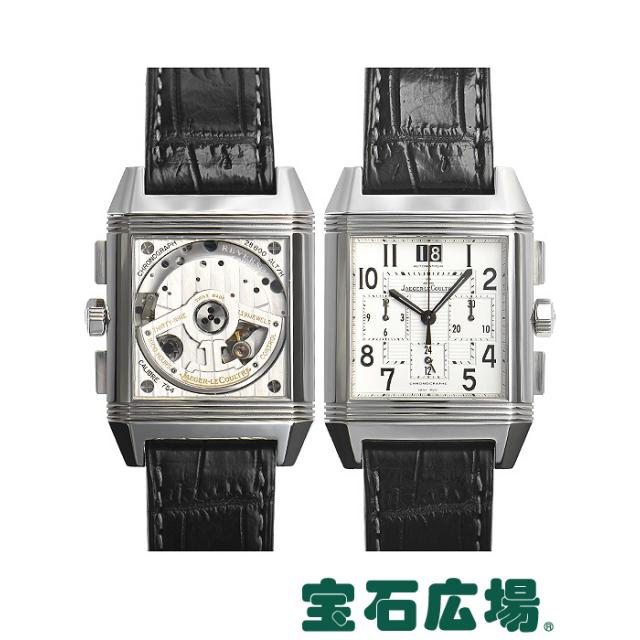 ジャガー ルクルトレベルソ スクアドラクロノグラフ GMT Q7018420 中古 メンズ 腕時計