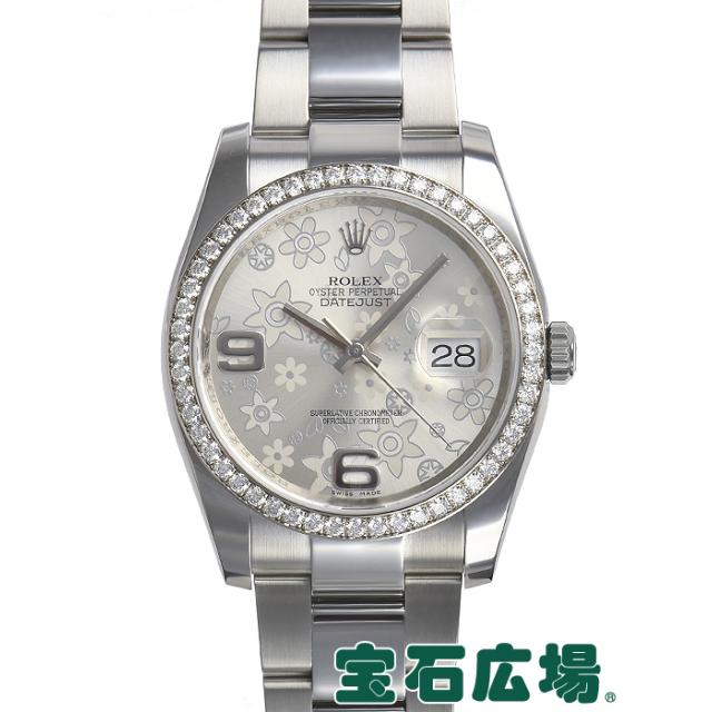 ロレックス デイトジャスト 116244 中古 メンズ 腕時計