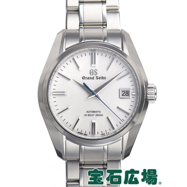 セイコー グランドセイコー マスターショップ限定モデル SBGH201 中古 未使用品 メンズ 腕時計
