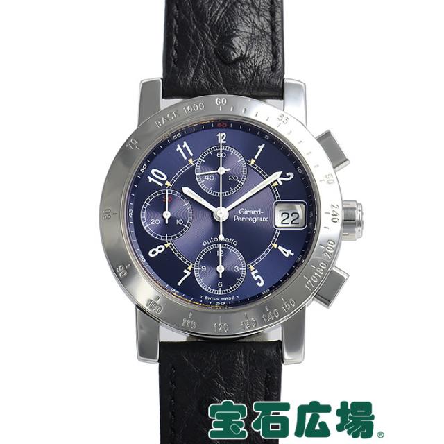 ジラール・ペルゴ GP7500クロノ 中古 メンズ 腕時計