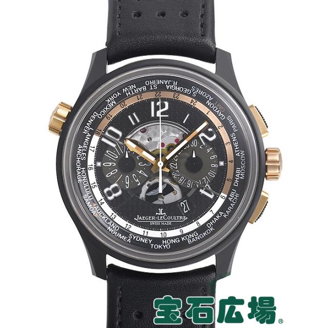 ジャガー・ルクルト AMVOX5 ワールドクロノグラフ アストンマーチン 世界200本限定 Q193L471 中古 メンズ 腕時計