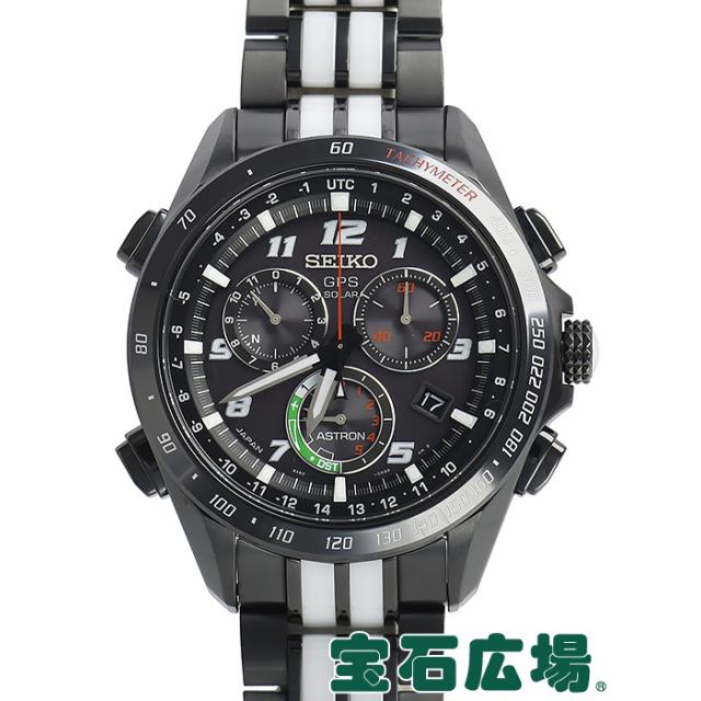 セイコー アストロン ジウジアーロ・デザイン 世界限定 5000本 SBXB037 8X82-0AL0 中古 メンズ 腕時計