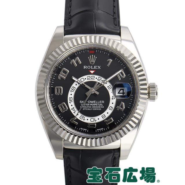 ロレックス スカイドゥエラー 326139 中古 メンズ 腕時計