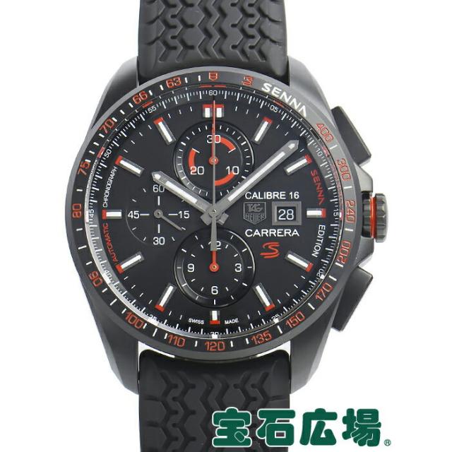 タグ・ホイヤー カレラキャリバー16 クロノグラフ セナ限定 CBB2080.FT6042 中古 メンズ 腕時計