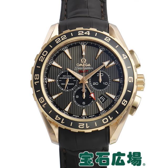 オメガ シーマスター アクアテラ GMT クロノグラフ 231.53.44.52.06.001 中古 メンズ 腕時計