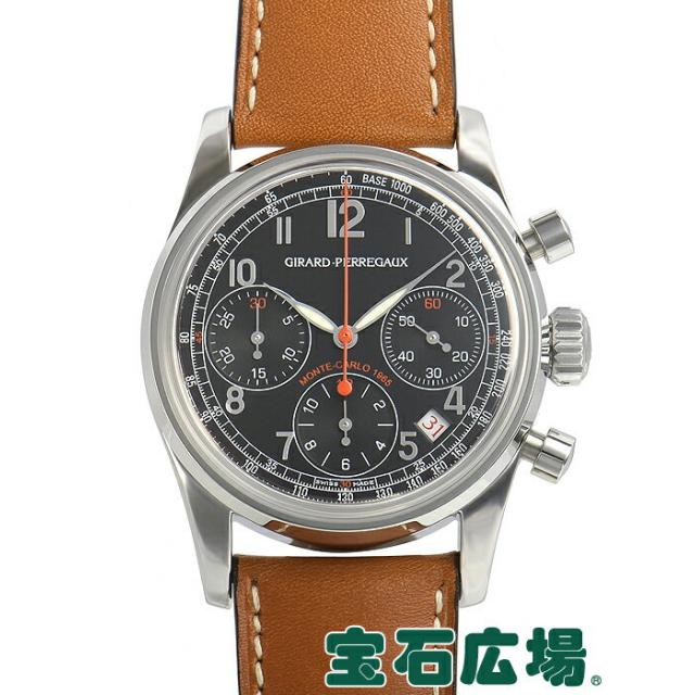 ジラール・ペルゴ GIRARD PERREGAUX モンテカルロ 1965 世界限定250本 49460 中古 メンズ 腕時計 送料・代引手数料無料