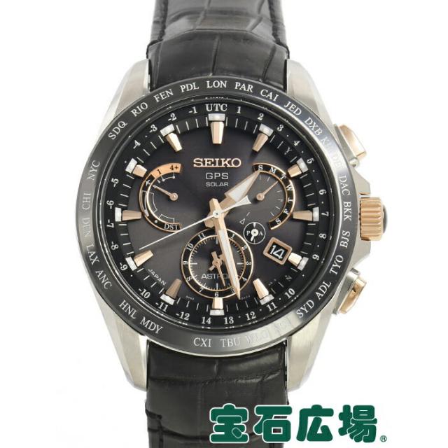セイコー SEIKO アストロン SBXB061 中古 メンズ 腕時計 送料・代引手数料無料