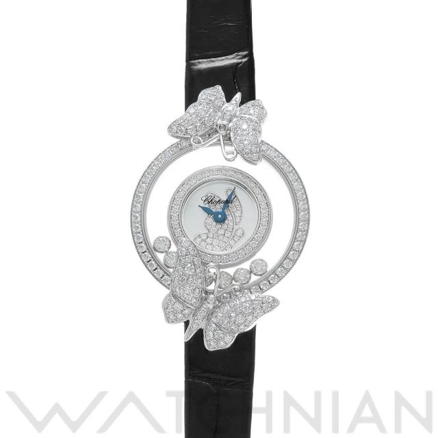 ショパール Chopard ハッピーダイヤモンド パピヨン 204444-1001 ホワイトシェル/ダイヤモンド レディース 腕時計 中古