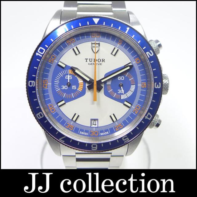 チュードル メンズ腕時計 ヘリテイジクロノ Ref.70330B SS 自動巻き ブルー・オレンジ・グレー文字盤 ナイロンストラップ付属 2013年新作・復刻モデル 中古 [ic]