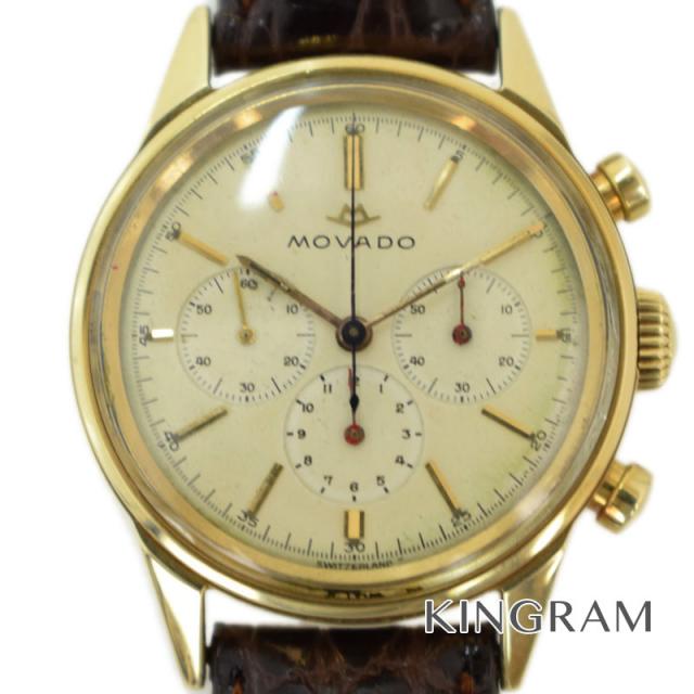 モバード MOVADO 金無垢クロノグラフ 14K Cal.95M搭載 1960年代頃製造 メンズ腕時計 my 中古