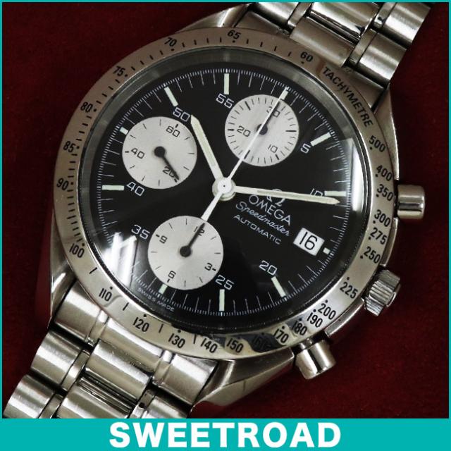 OMEGA オメガ SPEEDMASTER AUTOMATIC スピードマスター