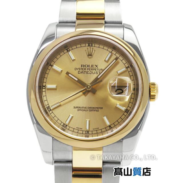 ROLEX ロレックス デイトジャスト 116203 F番’04年頃製 メンズ 自動巻き 12ヶ月保証 中古 ROLEX ロレックス デイトジャスト 116203 F番’04年頃製 メンズ 自動巻き 12ヶ月保証 中古