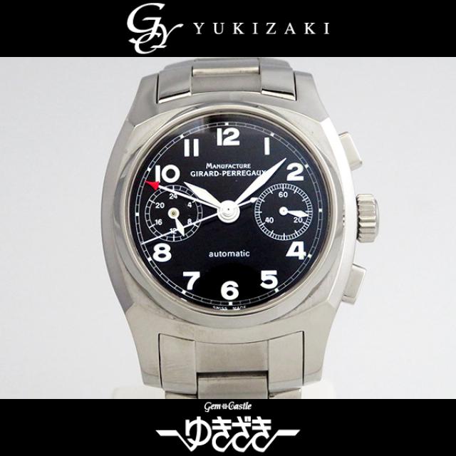 ジラール ペルゴ GIRARD-PERREGAUX ヴィンテージ1960・クロノグラフ 2598 ブラック文字盤 メンズ 腕時計 中古